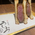 焼肉 うしみつ - 