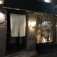 よろにく - 