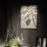 うし松 - 