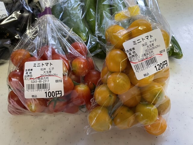 あだたらの里直売所 - 本宮（その他）の写真