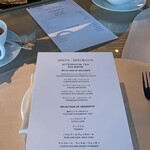 アルマーニ リストランテ - 