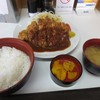 味の店 一番