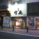Menshou Taketora - お店
