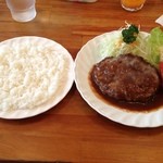 ヴォーカル - ハンバーグ 830円
