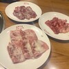 げんかや - お肉達