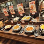 ニコーリフレ - 