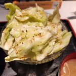 ニコーリフレ - 