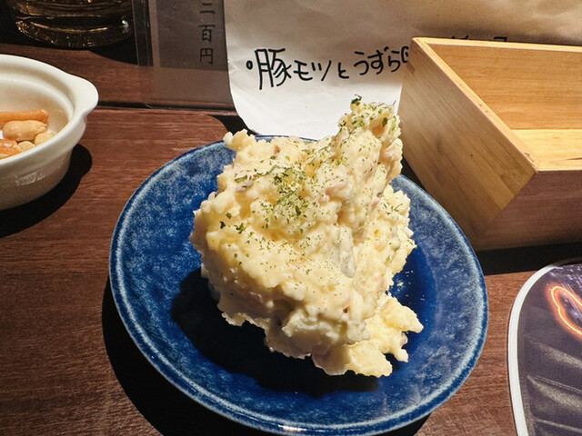 CITRUS BAR TOKYO photo 3