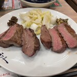 牛たん炭焼利久 名古屋駅ゲートタワープラザ店 - 