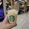 スターバックス・コーヒー ららぽーと甲子園2階店