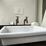 アトリエ・モリヒコ - 