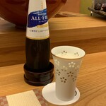 Ta Getsu - ノンアルコールビール