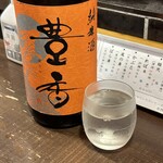 勝手口 ひまり屋 - 