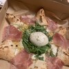 pizzeria 月と太陽