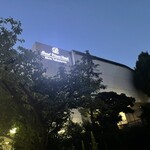 ブッフェアンドカフェ スロープサイドダイナー ザクロ - 