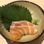 Sushi Izakaya Sendai - お通し（サーモン刺身）