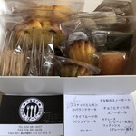 洋食喫茶かんぱーにゃ - 焼き菓子ギフト　3000円
