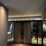 ブッフェアンドカフェ スロープサイドダイナー ザクロ - 