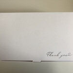 洋食喫茶かんぱーにゃ - 