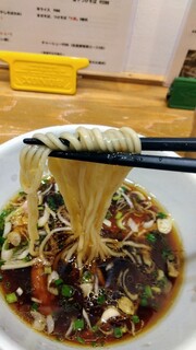 麺尊 RAGE - 