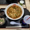 元祖辛麺屋 桝元 ジアウトレット北九州店