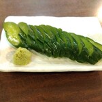 Tempura Akimitsu - 