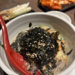 Meieki De Yakiniku Douraku - 