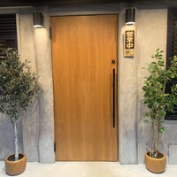 老舗精肉店直送 千種焼肉 飛騨牛の奴隷 千種店 - 