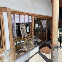 うなぎのしろむら 春日井 - 