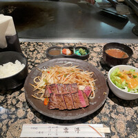鉄板焼 東洋 - 