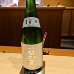 日本料理 山崎 - 