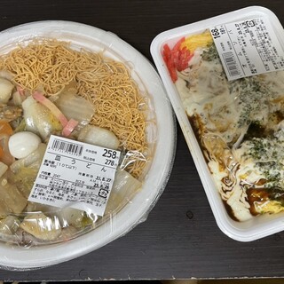 スーパー玉出_1