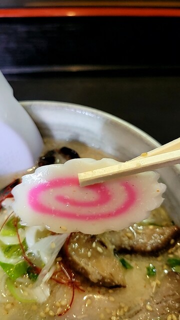 Ramen Sawaya photo 3