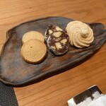 シンスケヤマモト - 