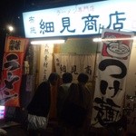 細見商店は布施駅より高架沿いを西へ徒歩約5分