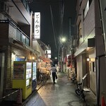 とんかつ店 みのや - 