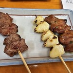 Motsuyaki Taiki - 