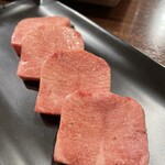 Yakiniku Horumon Araiya - 