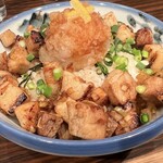 AFURI - 炙りコロチャーシュー飯
