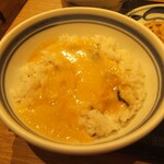 Negishi - 