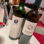 レストラン ラ フィネス - 