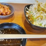 ホルモン たけだ - 