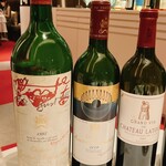 レストラン ラ フィネス - 