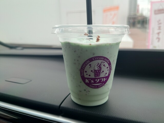 K&rsquo;sソフト（ケーズソフト） - 十和田市（ソフトクリーム）の写真