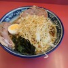 麺屋さんきゅう