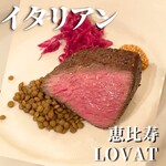 LOVAT - 