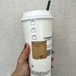 スターバックス・コーヒー - 