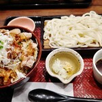 Ootoya - 