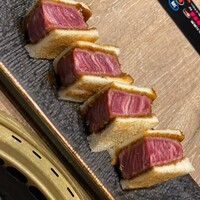 焼肉 よいん - 