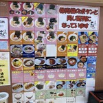 らーめん食堂 正味 - 家系ラーメン屋さんみたい...